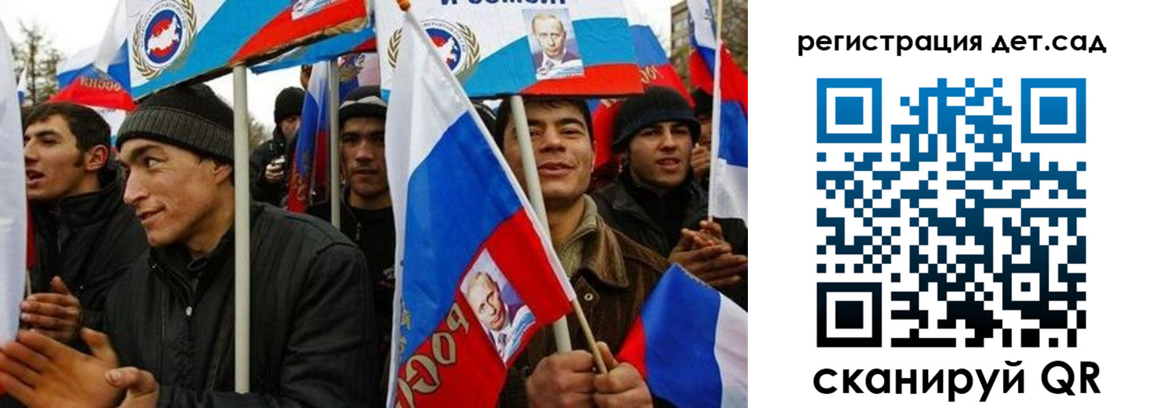 временная регистрация госуслуги в Талдоме